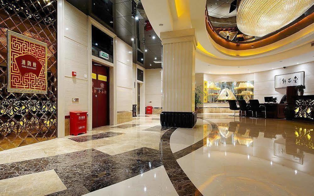 New Ziyang Hotel Fuzhou  Bagian luar foto
