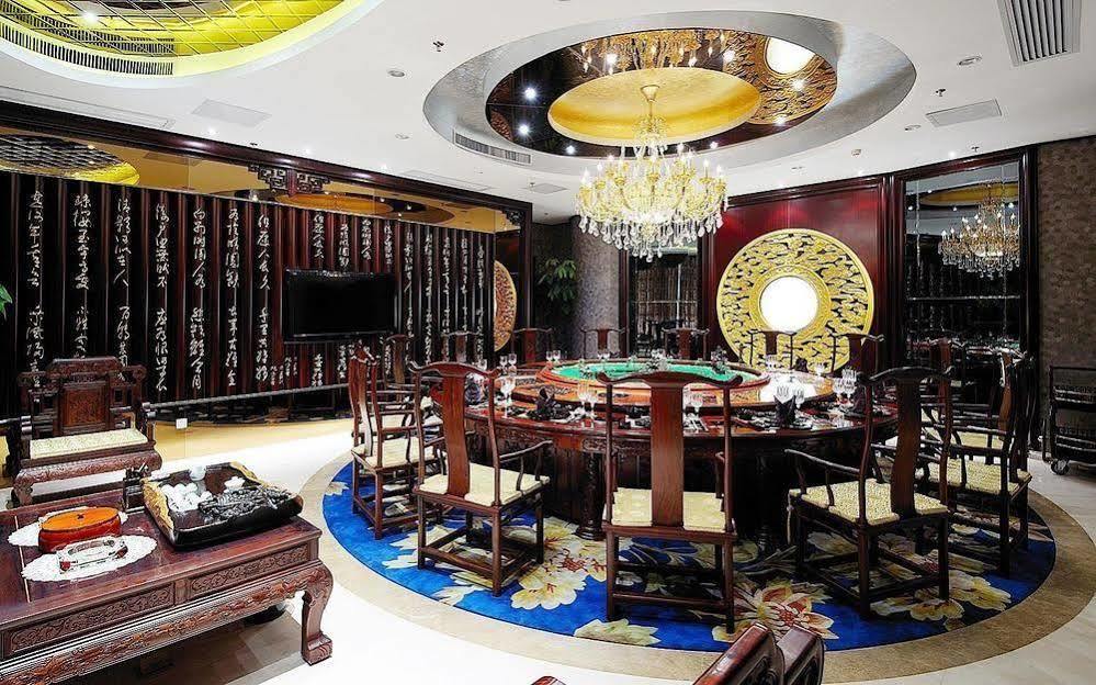 New Ziyang Hotel Fuzhou  Bagian luar foto