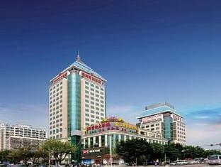 New Ziyang Hotel Fuzhou  Bagian luar foto